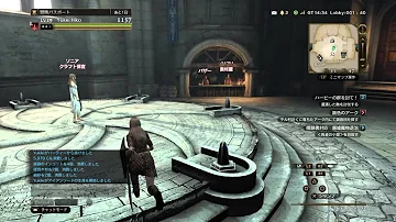 カタコンベ Ddon カタコンベ Ddon