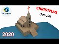 Diy cardboard church  how to make church using cardboard  cardboard christmas crafts ideas 2020