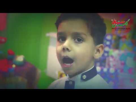 سرود م مثل مادر فرزندان موسسه گلستان علی