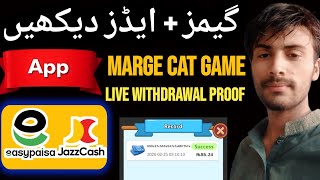Merge Cat Game App 😱 Earn Daily | EasyPaisa & JazzCash Live Withdrawal Proof screenshot 4