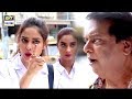 Watch Bubbly Naam Hai mera Panga Mat Lena Mujh se Online In Hd