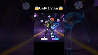 Only 1 Spin Trick  New Faded Wheel Bundle Blade From Heart shorts fadedwheel emoteartist