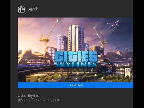 ผลสลากกินแบ่งรัฐบาล วันที่ 1 พย. 2567