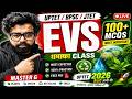 UPTET EVS Complete Taiyari | Class 6