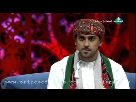 هشام الصقري برنامج أمير الشعراء الموسم الخامس الحلقة التاسعة