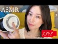 声優ASMR│囁き声と眠れる耳かき🌙 Ear cleaning & whisper voice