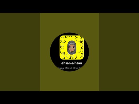 سبب تأخر ثمرات استغفارك