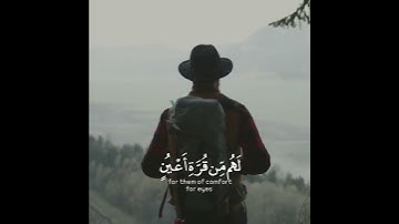 تلاوة هادئة تريح الأعصاب 😴🎧 | القاريء عبدالرحمن مسعد - سورة السجدة 🤍🌥️."