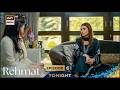 Rehmat Episode 61 | Promo | Tonight | Junaid Khan | Hina Tariq | ARY Digital Drama