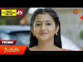 Sivangi - Promo | 25 May 2024 | Telugu Serial | Gemini TV