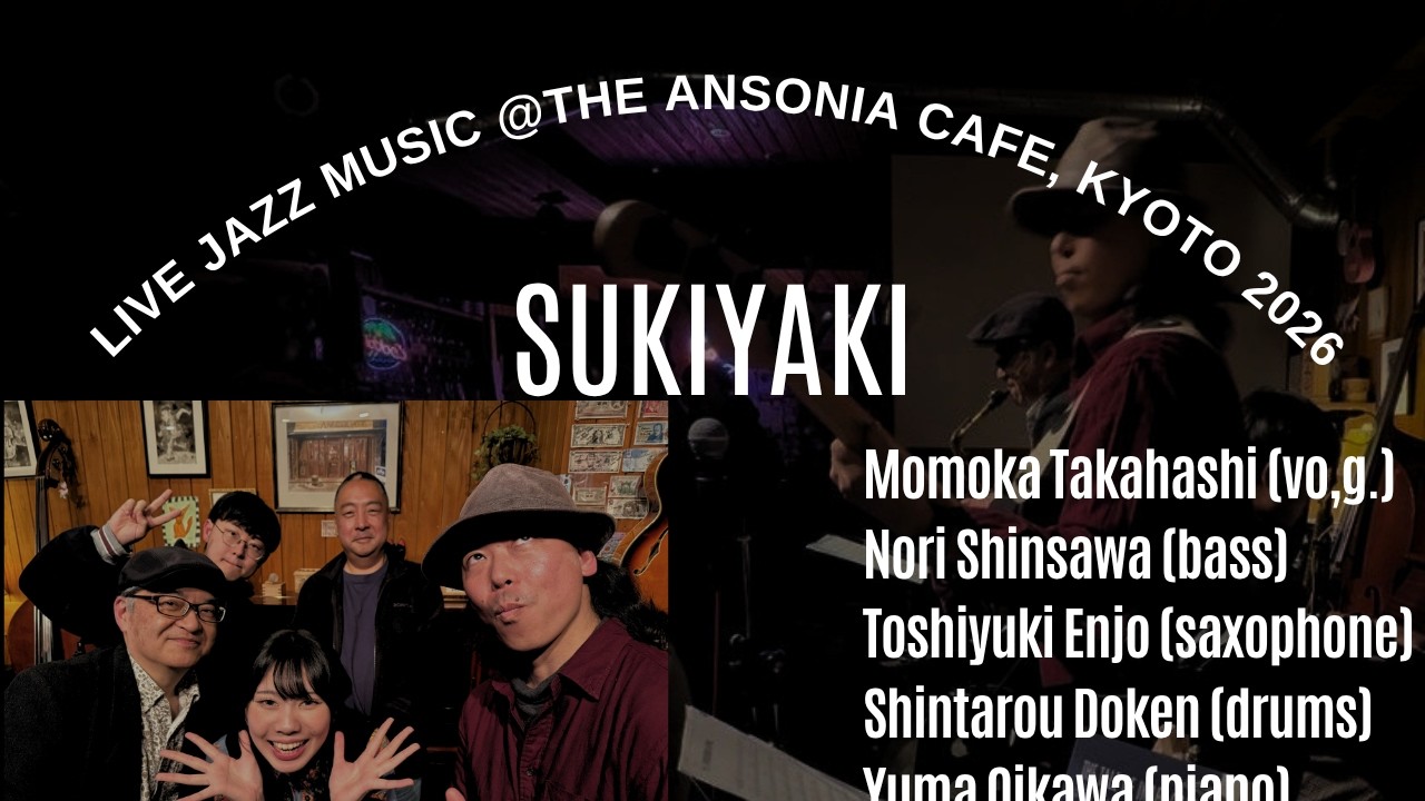 Sukiyaki - YouTube