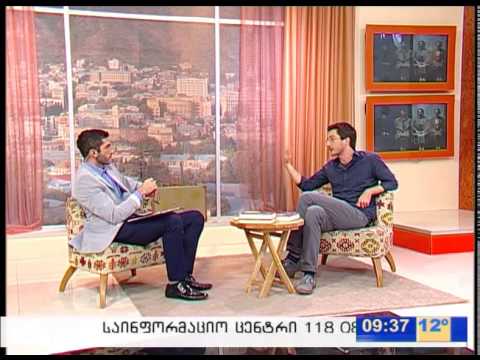 5 შეკითხვა (დათა თავაძე)