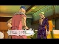 1080p【JOJO黄金の旋風】◆偉大なる死～フィレンツェ行き超特急◆スーパーストーリー