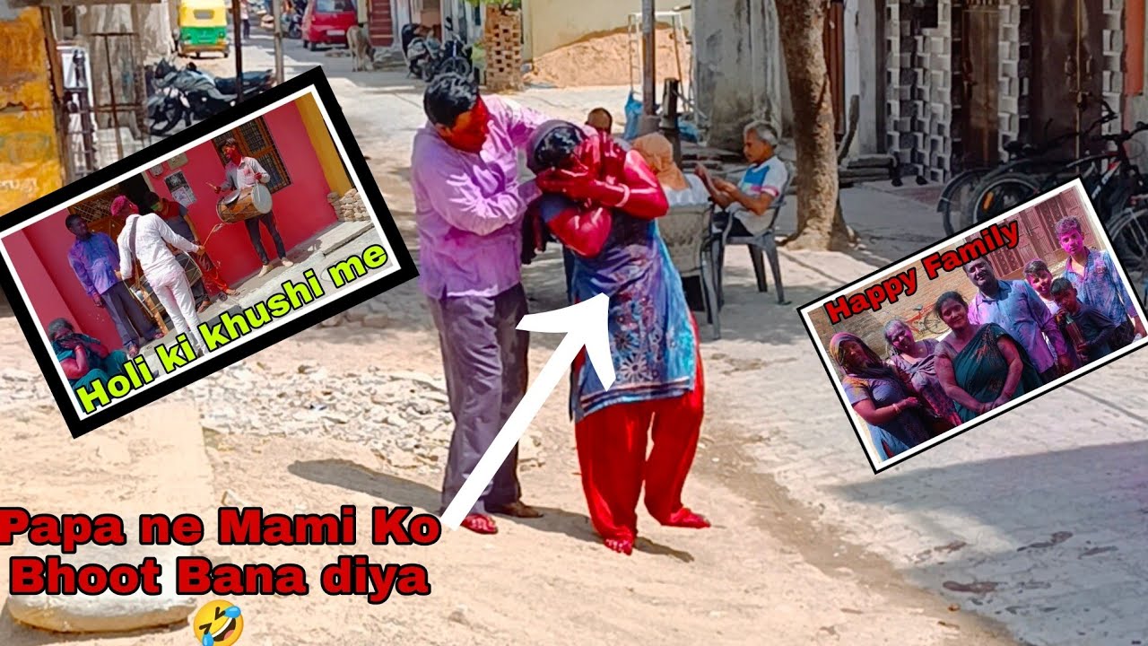 Holi Me Papa Ne Mami Ko bhoot ban diya 🤣 || Pagal Ho gaye sabh log road me 😛||Ansh Self Vlog ||