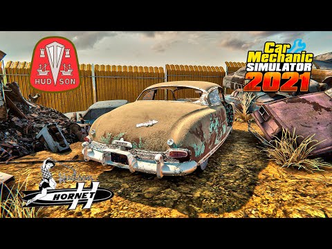 Video: Արդյո՞ք Hudson Hornet- ը իսկական մրցարշավային մեքենա էր: