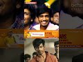 Wow 😍 இது நல்லாருக்கே!