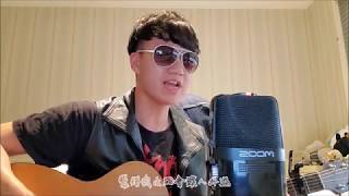 Marz23 - 我不是饒舌歌手Not a rapper (Acoustic cover)