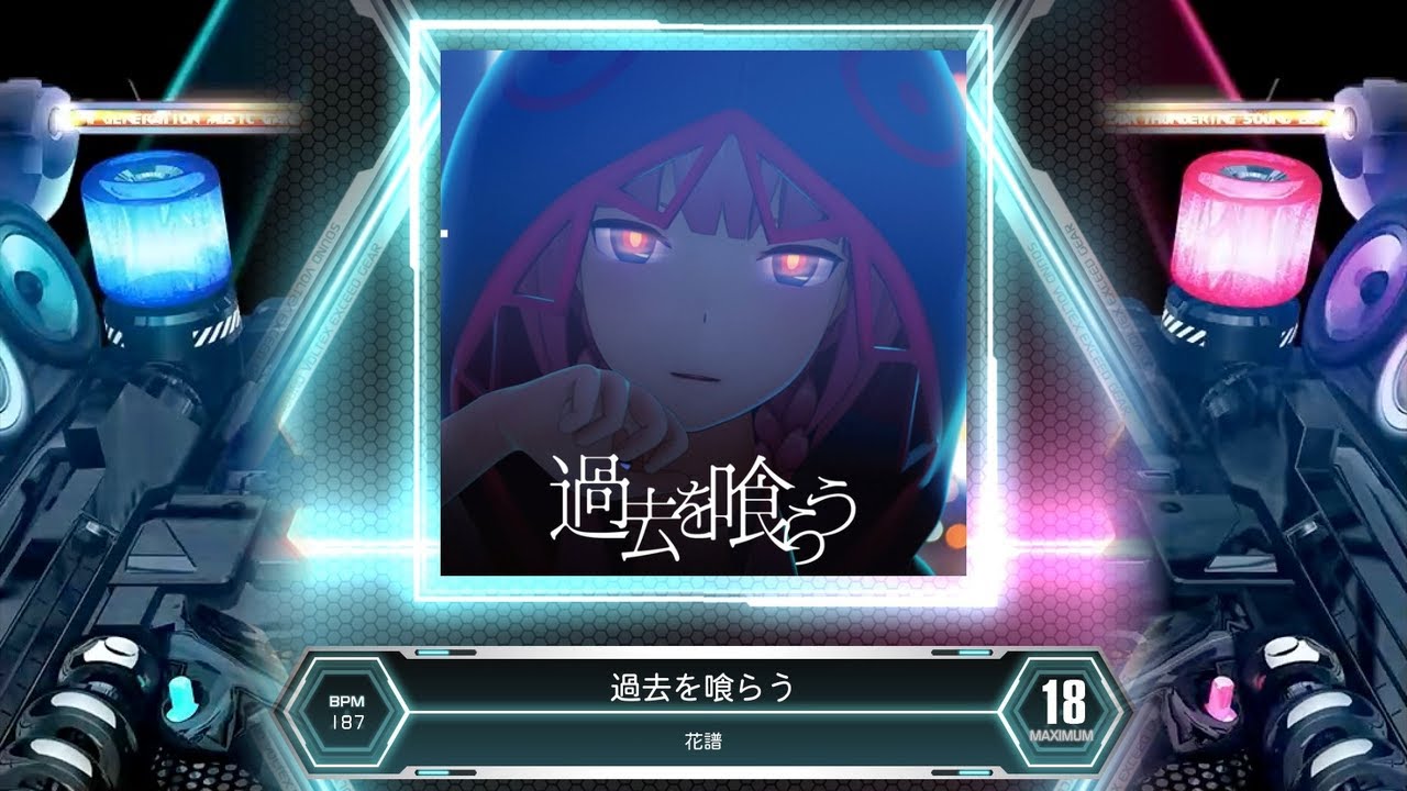 maxresdefault.jpg