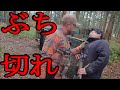 【サバゲー】4年に1回くらい遭遇する、ブチ切れ恫喝事件 in サバパー