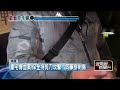 高雄血案