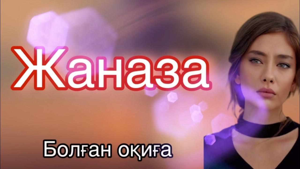 Порнодағы Настя Панкова