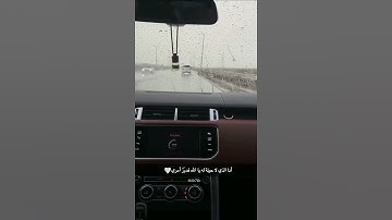 سورة الصافات- سُبْحَانَ رَبِّكَ رَبِّ الْعِزَّةِ عَمَّا يَصِفُونَ🦋💚حمزه يوتيوب