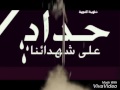 اخذ الشهادة وتوظف في الجنة اخذ الشهادة وتوظف في الجنة
