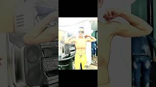 16 Октомври 2023 Г.