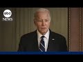 Biden’s Mideast trip | WNN