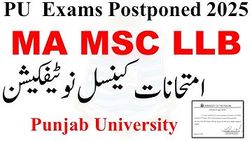 Punjab University Exams Postponed Official Notification 2025 | MA MSC LLB ADP ADA ADS ADC BA BSC PU