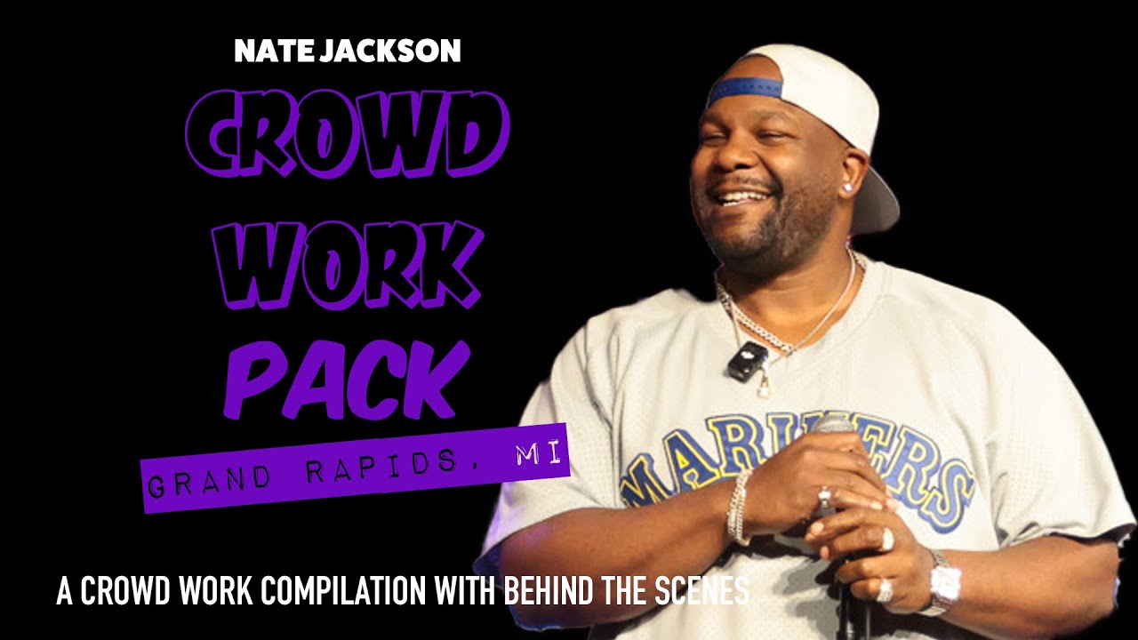 ПАКЕТ ДЛЯ РАБОТЫ С МАССОЙ: Гранд-Рапидс, Мичиган