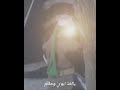 حيو علي الاكبر لطميه في حق علي الاكبر ع