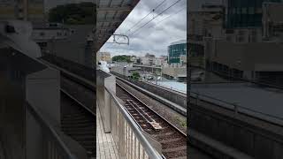 N700系X20編成【JR東海車両】　のぞみ225号新大阪行　到着動画