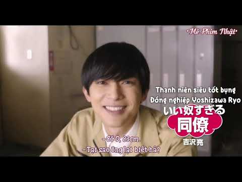 Trailer Reon(Hoán Đổi Linh Hồn)2018[Mê Phim Nhật]