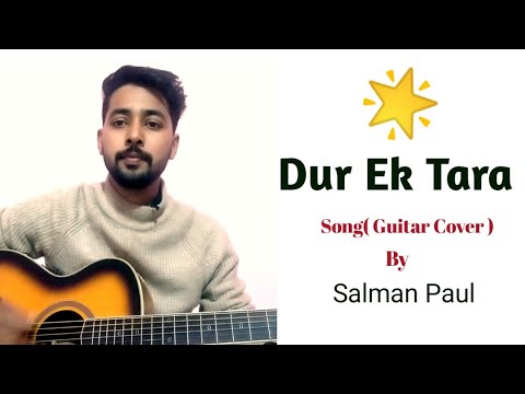 Dur Ek Tara Lyrics –  दूर एक तारा  Hindi Christmas Song