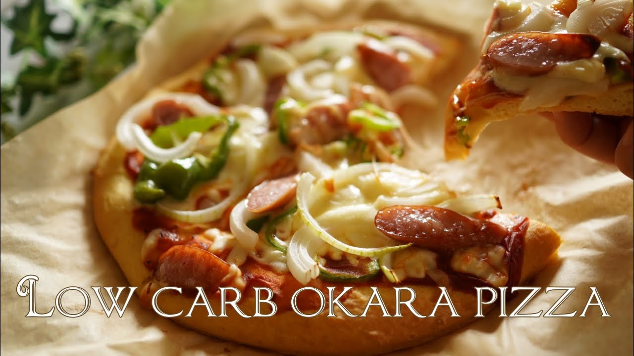 糖質オフ おからピザの作り方 ボリューム満点大満足 ダイエット Low Carb How To Make Okara Pizza Without Sugar Youtube