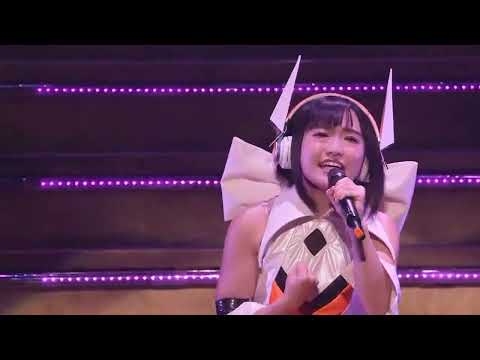 Aoi Yuukicoming Soon
