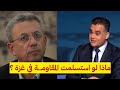 مصطفى البرغوثي هذا ما سيحدث لو المقاومـ ـة رفعت الراية البيضاء خطيرة جدا مصطفى البرغوثي هذا ما سيحدث لو المقاومـ ـة رفعت الراية البيضاء خطيرة جدا