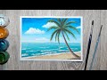 Как нарисовать пальму и море
