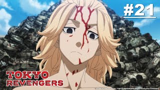 Tokyo Revengers - Episode 21 [English Sub]