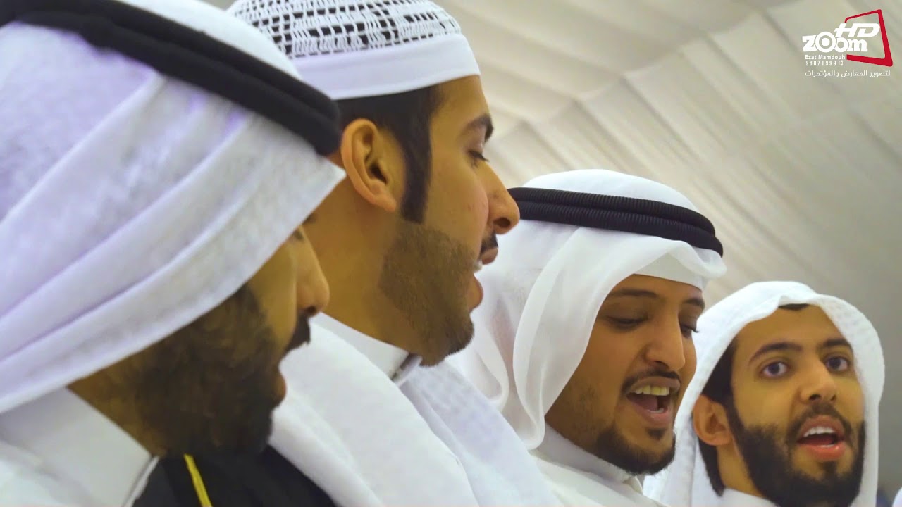 افراح المرجى