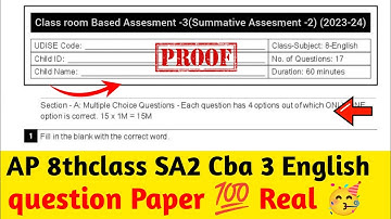 ap 8thclass sa2 cba3 English question paper ||8thclass cba3 English exam paper