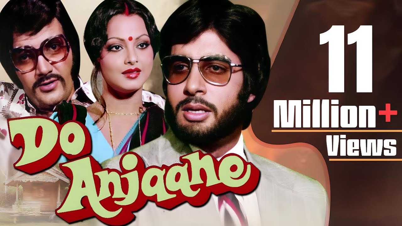 Do Anjaane Full Movie HD  Amitabh Bachchan Hindi Movie  Rekha Movie  Bollywood Thriller HD Movie