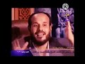والحمد لله تملأ الميزان الشيخ سالم ابو الفتوح من سلسلة ورثة الفردوس اذكر الله وصلى على الحبيب محمد