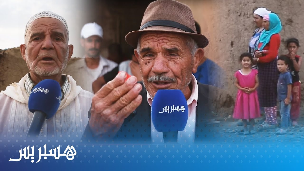 سد ولجة السلطان.. سكانة أيت ميمون نواحي الخميسات يطالبون بإخراج القرية النموذجية إلى حيز الوجود