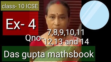 #Circle#Geometry#CyclicProperty# Class-10#ICSE DasGuptaBan.maths book#Ex-4,Qno-7,8,9,10,11,12,13,14.