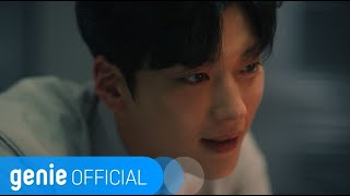 황치열 HWANG CHI YEUL - 다른 시선 Forgive Me Official M/V