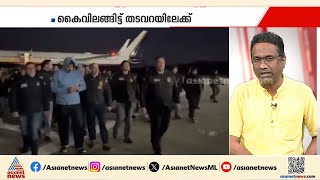 മദറയ ബരകലൻ തടവറയൽ ചദയ ചയയ കവലങങടട തടവറയലകക എതതചച Venezuela Us