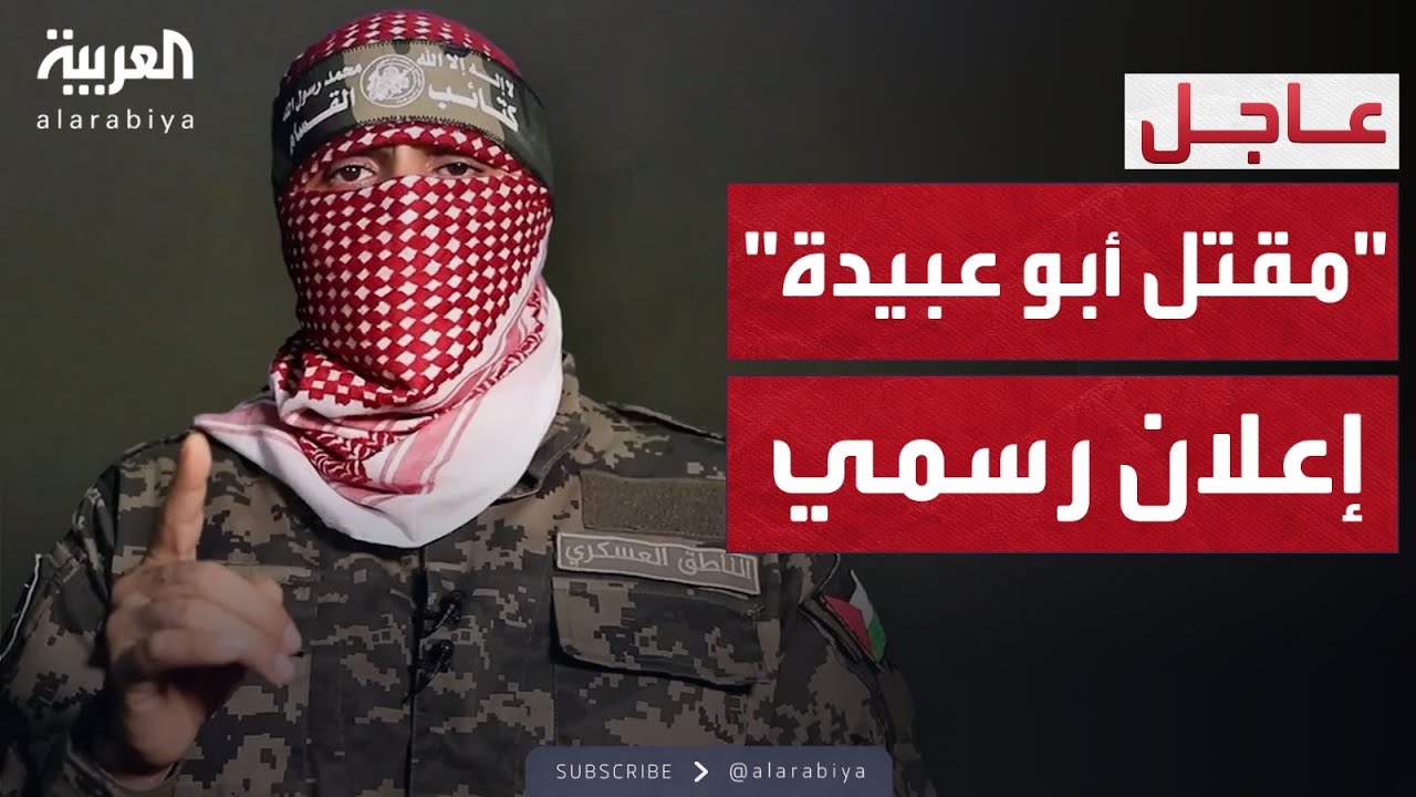 ���� ���� ������ ���� ��� ����� ����� �������
 - نشر قبل 6 دقيقة