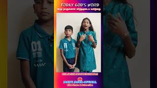 கீழ்ப்படிந்து விசுவாசமாயிருங்கள் உங்கள் இரட்சிப்பு பெற்றுக்கொள்ளுங்கள் #trending  #kidsmotivation